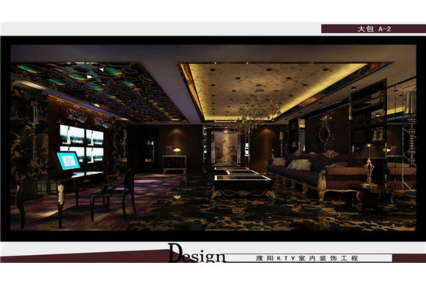 广州天河98项目加油资讯