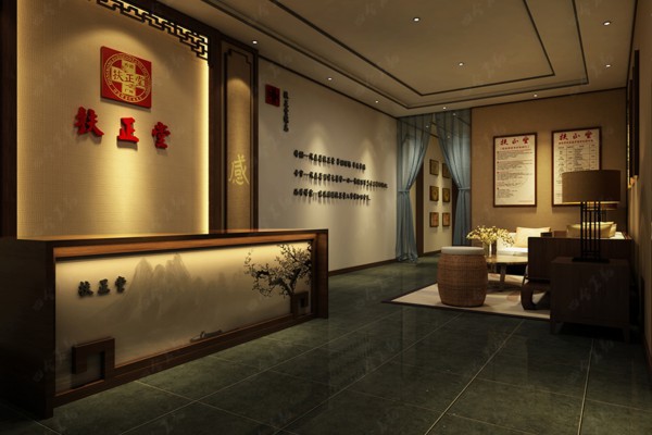 广州嘉禾八一按摩店推荐