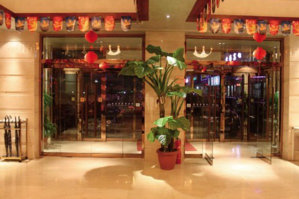 广州嘉禾95-98场赛事回顾