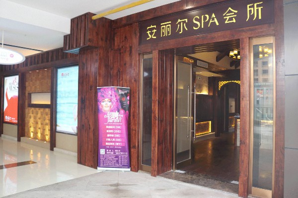 广州按摩热门排行，哪家最受欢迎？