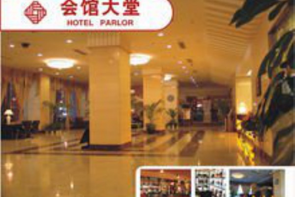 广州品正品茶餐厅详细地址分享